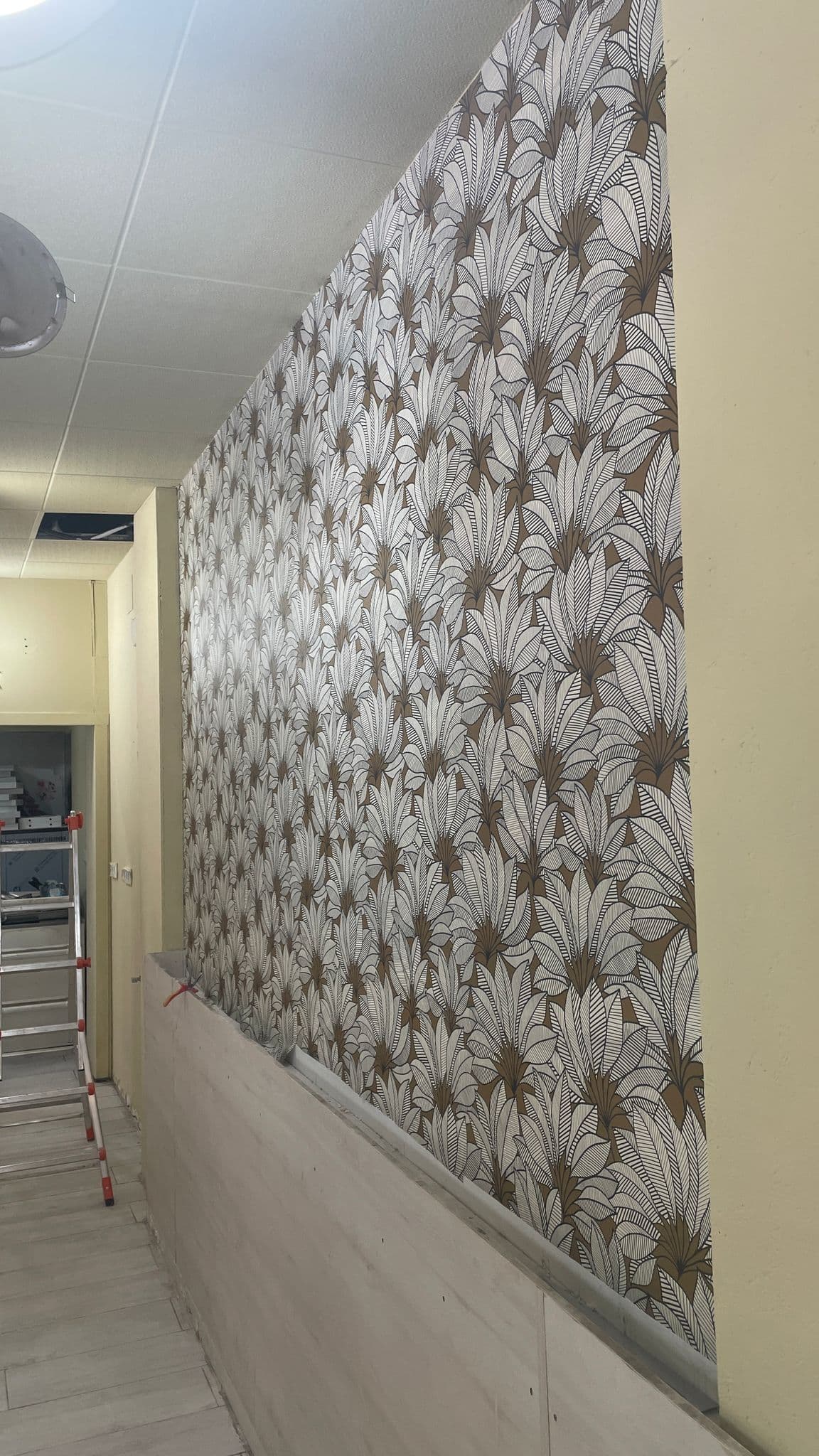 Complete Home Makeover